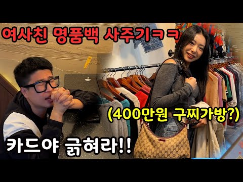 (Part 1) A random card game where you have to calculate all the amounts when the limit is exceede...