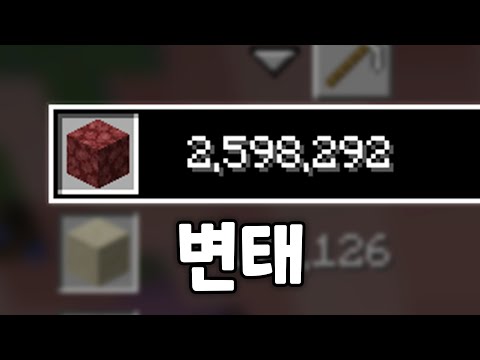 The world is wide and there are few perverts.