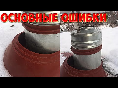 Ошибки при установке мастер флеш