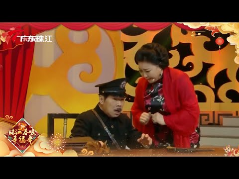 七十二家房客八姑和黄俊英粤语小品,饰演三六九竞选副局长笑掉大牙!【除夕特别节目】 #粤语