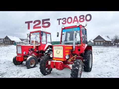 T30A-80 and T25 Tractors! What's the Difference? REVIEW and COMPARISON