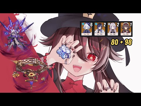 C1 Hu Tao CLEAR Dire Baptist + Experimental Field (6.2 Stygian Onslaught)