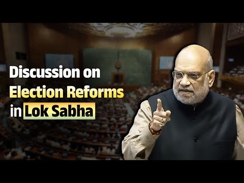 HM Shri Amit Shah at Discussion on Election Reforms in Lok Sabha