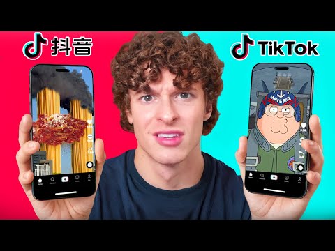 Chinese vs. American TikTok Bingo