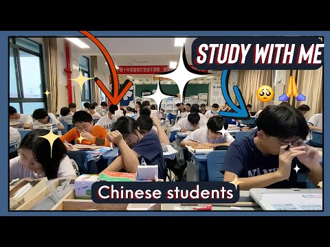 STUDY WITH CHINESE STUDENTS| POMO 60/10|⚫️REAL CLASS SOUND|WITH DIGITAL ALRAMS ⏰️AND BREAKS|NO MUSIC