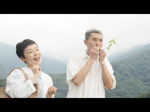 人到中年再次遇到一份真摯的感情，是選擇放棄還是鼓起勇氣抓住緣分？或許看完這部電影你會找到答案！【阿奕】【小林聰美】【松重豐】