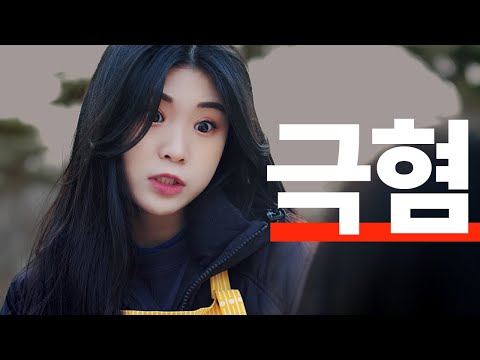 Pissing off) Revenge on pet-peeving part-timer