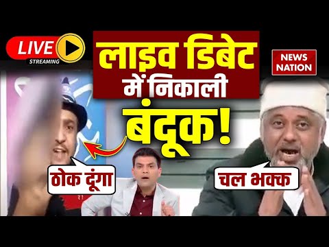 Pakistan Terror Country Debate Live: पाकिस्तानियों के पूर्वज निकले हिंदू! Hindu Vs Muslim| Faiz Khan