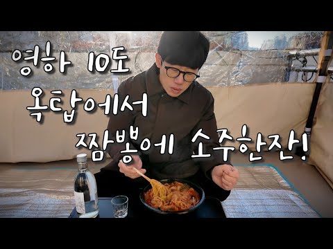 웃찾사에서 사랑을 받던 개그맨 만사마 이젠 당근거래도 직접..술사마 만호씨 마지막회 #b급감성 #술먹방브이로그 #일상다큐 #페이크다큐