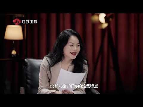 老板不知道的我 EP01 老板和员工,如何能彼此都“处得好”?探求答案的谈话,即刻开启! 20220422