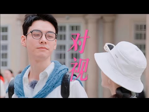 龚俊李沁在最新一期逛超市这一part也太有家属感了！俊俊看沁沁的眼神也太好品了！两人对视也太不清白了～#龚俊 #李沁 #花少7 #花儿与少年 #综艺 #娱乐 #cp