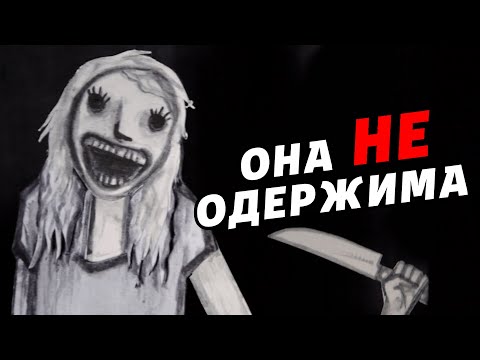 НИКТО НЕ ПОНЯЛ ФИЛЬМ БАБАДУК | Бабадук Смысл | Разбор Фильма [КИНОШИЗА]