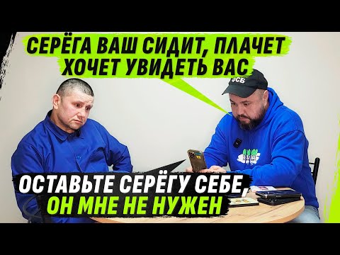 Л0МАТЕЛЬ РЁБЕР ЖЕНЫ, ИСКАЛ ПОДДЕРЖКИ У ТЁЩИ, А ОН ЕЙ И НА... НЕ НУЖ0Н