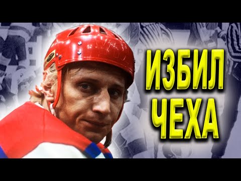 Как Александр Гусев вызвал международный скандал?