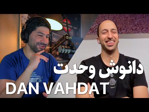 EP 119 - Dan Vahdat | زندگی طولانی‌تر، پربارتر با مراقبت دیجیتال
