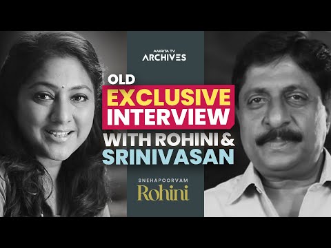 "Snehapoorvam Rohini" with Sreenivasan... #amritatvarchives #rohini #sreenivasan
