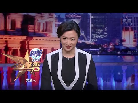 原来金星和刘晓庆是挚友！她出狱后的日子金星知道有多难 都是女强人！