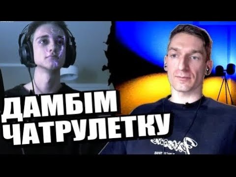 Aquarius. Russia is not Rus. FOUR-YEAR-OLD with Russians