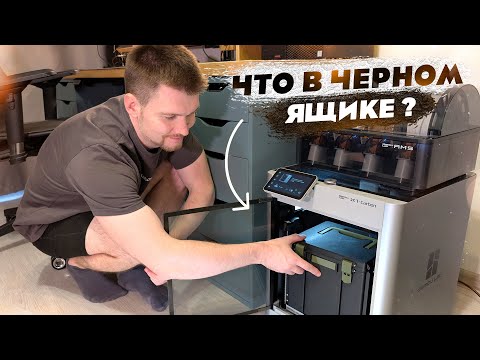 7 действительно полезных вещей для дома на 3D-принтере