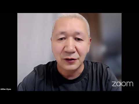 Прямой эфир с Айбеком Жума