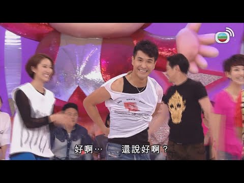 超級無敵獎門人終極篇｜陳展鵬大方展示好身材！｜TVBUSA｜爆笑｜綜藝｜曾志偉｜錢嘉樂｜金剛｜陳展鵬｜蕭正楠｜田蕊妮｜敖嘉年｜曹永廉｜李亞男｜李璧琦｜黎芷珊｜高海寧｜譚玉瑛