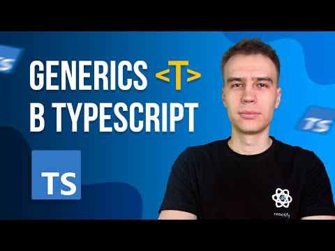 Generic Logic in TypeScript: Generics, Extends, and Conditional Types