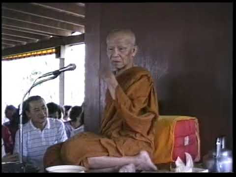 หลวงตามหาบัว เทศน์ ญาณความรู้ของหลวงปู่มั่น 2531 กัณฑ์ที่ 34