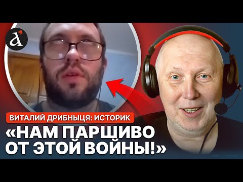 🤡Соціальне дно! Росіянин НАМАГАВСЯ бути нормальним – історик швидко розкусив