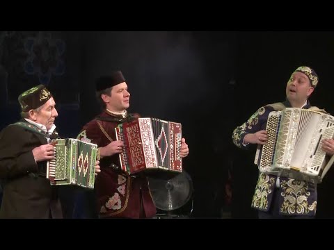 Арча — татарская народная музыка. Государственный ансамбль песни и танца Республики Татарстан, 2021