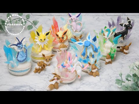 マカロンでブイズ全員作ってみた