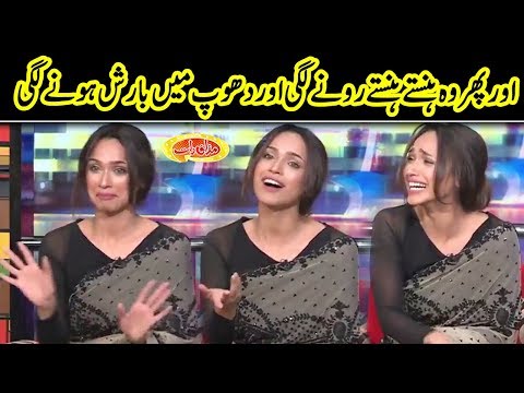 Faryal Mahmood Ka Huns Huns Kar Bura Haal | Mazaaq Raat | Dunya News