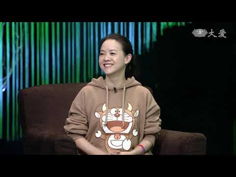 【點燈-人生好風景】20210815 - 找到最好的自己 - 曾寶儀