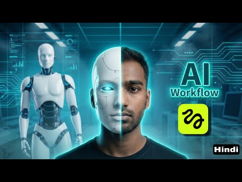 I Tried Higgsfield Ai Cinema Studio - Film Shots in Minutes | Higgsfield Cinema Studio