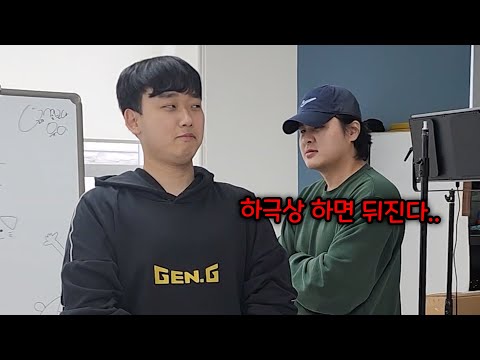 버릇없는 후배는 초장에 잡아놔야 됩니다..