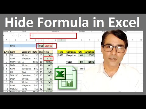 How to Hide Formula in excel | Hide and Protect formula in Excel in hindi