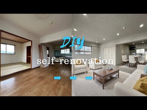 [Compilation] DIY the entire 32-year-old apartment! Dramatic before and after for 3 million yen!