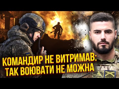 💣Росія знайшла НОВУ "ТРУБУ" У КУП'ЯНСЬК! У річці гора трупів. Кротам наказали ВБИТИ НАШИХ КОМАНДИРІВ