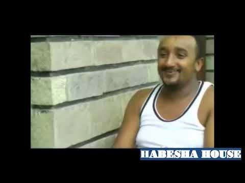 ልጅነታችንን በሳቅ ያደመቁ ኮሜዲያን ስራ ስብስብ ቁጥር 1 Ethiopian old but gold comedy collection