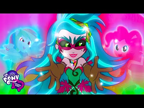 Trust in Me! | My Little Pony Equestria Girls | My Little Pony Official Channel