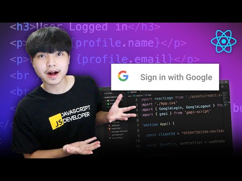 สอนทำระบบ Google Login & Logout ด้วย ReactJS 👨‍💻💯