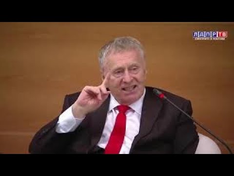 ЖИРИНОВСКИЙ: СТРАТЕГИЯ ЗАПАДА ПО ЗАХВАТУ РОССИИ. МОЩНАЯ ЛЕКЦИЯ ДЛЯ СТУДЕНТОВ