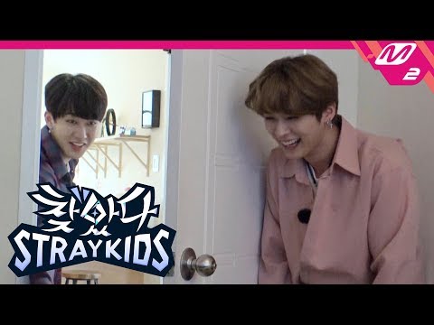 (ENG SUB) [Finding SKZ] Please don’t lock the door for Changbin | Ep.4