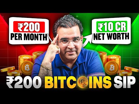 How to Start SIP in Bitcoin | Beginners Guide | Sanjay Kathuria