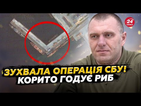 ВТРАТУ флоту РФ видно З КОСМОСУ! Дрон УПЕРШЕ ліквідував ракетну СУБМАРИНУ. Потопили СОТНІ мільйонів!