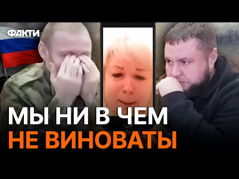 Даже ПЛЕНЁННЫЙ расплакался — такую реакцию НИКТО НЕ ожидал