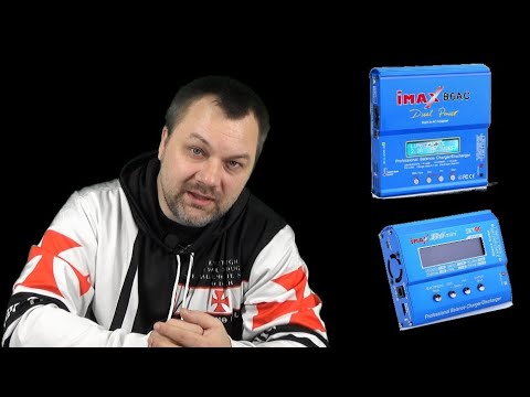 Не стоит покупать Imax B6 для этих целей