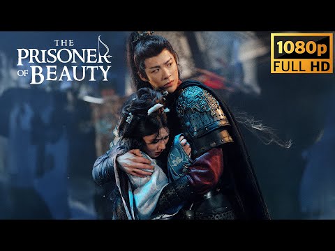 General Xiao Qiao built a canal together, and their love for each other day and night grew