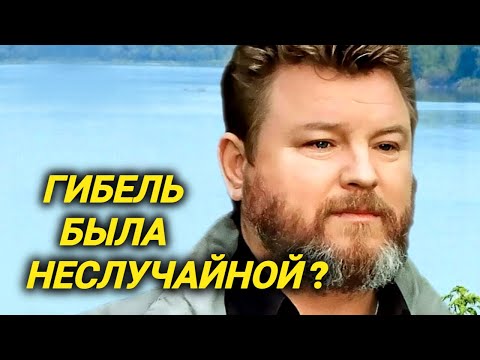 Жизнь на ТРИ семьи, большая политика и неслучайная смерть Михаила Евдокимова?
