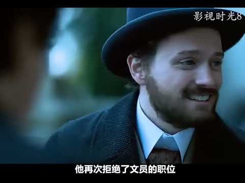 一口气看完《爱因斯坦》的传奇一生，高分美剧《天才》