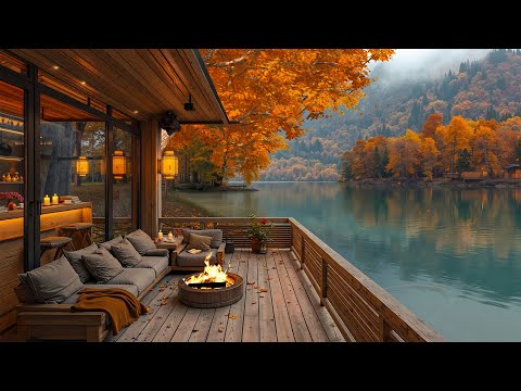 Peaceful Fall Porch Café by the Lake 🍂 Smooth Jazz Ambience with Fireplace for Study & Calm Mood☕
